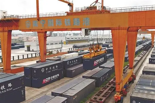 RCEP国际货运班列在广西发出