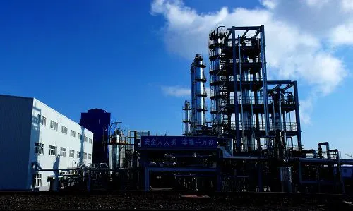 原油催化裂解生产化学品技术全球首次工业应用