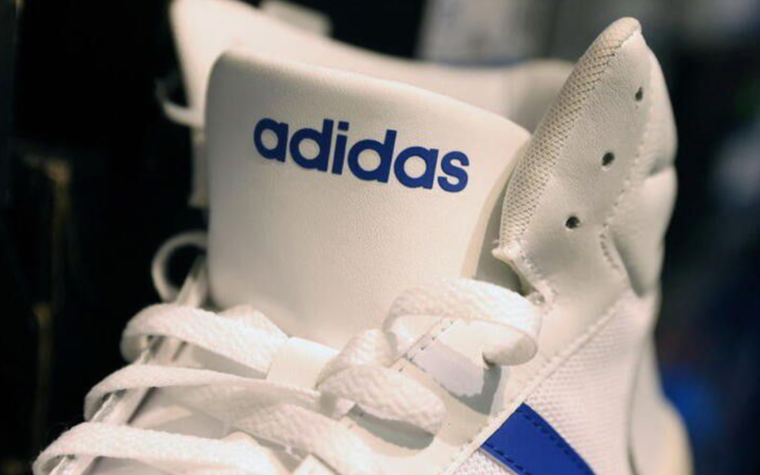 Adidas告Nike侵犯其9项专利