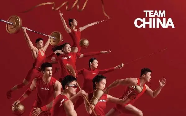 中国国家队品牌TEAM CHINA 入局运动消费市场