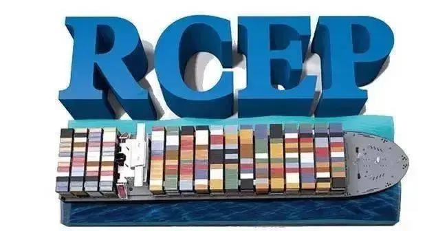 海关总署：RCEP实施半年 进出口企业双双获益