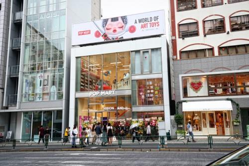 泡泡玛特日本首店开业 海外业务再提速