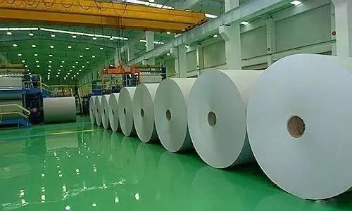 国贸纸业与茂海纸业签署战略合作协议